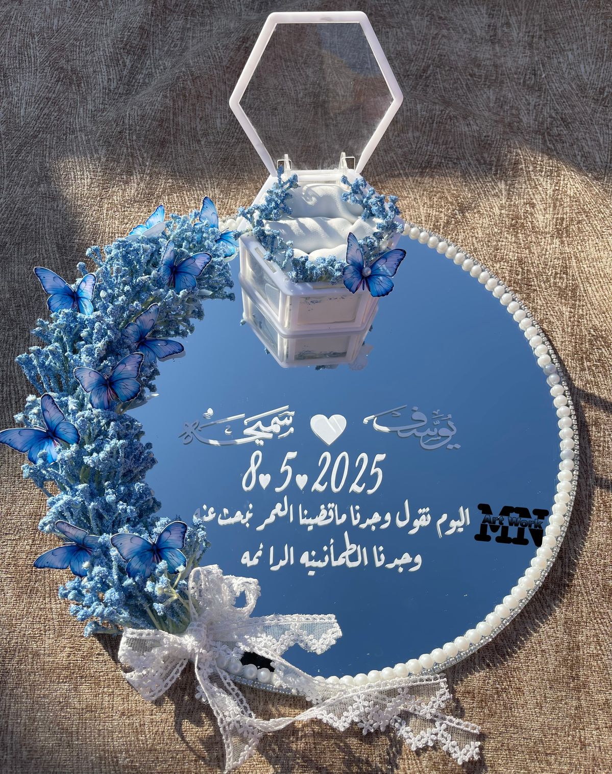 مريات كتب كتاب وشبكة وقراية الفتحة - 550 ج